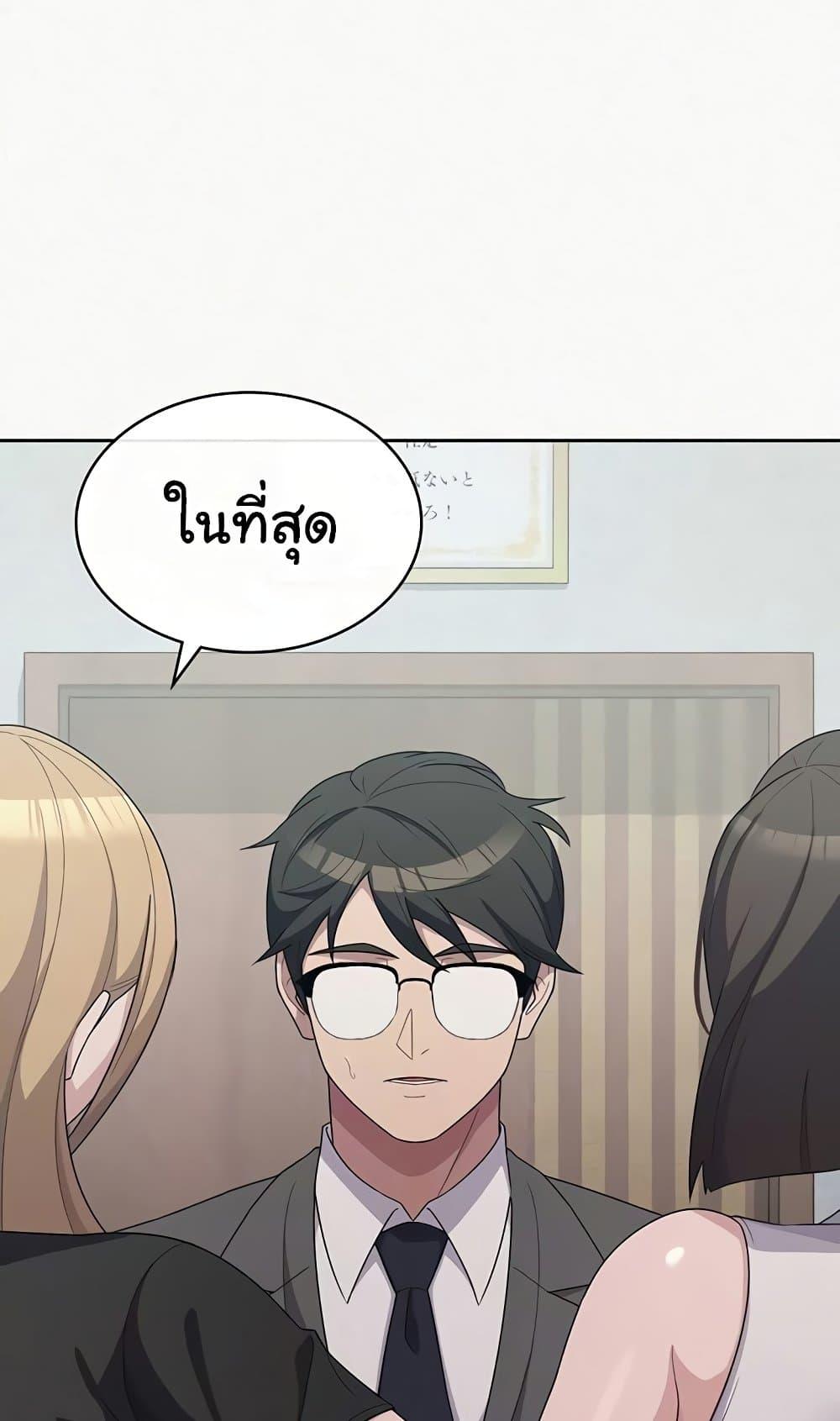 Doujin-Lc- อ่าน โดจิน มังฮวา เกาหลี ญี่ปุ่น จีน แปลไทย Tax Girlfriend ตอนที่ 1 2 3 4 5 6 7 8 9 10 11 12 13 14 ฟรี ไม่มีโฆษณา อ่าน โดจิน Manhwa เกาหลี ญี่ปุ่น จีน เรามีครบ คัดมาให้เน้นๆ โดจิน 18+ รับประกันความฟินโดย  Doujin Lc