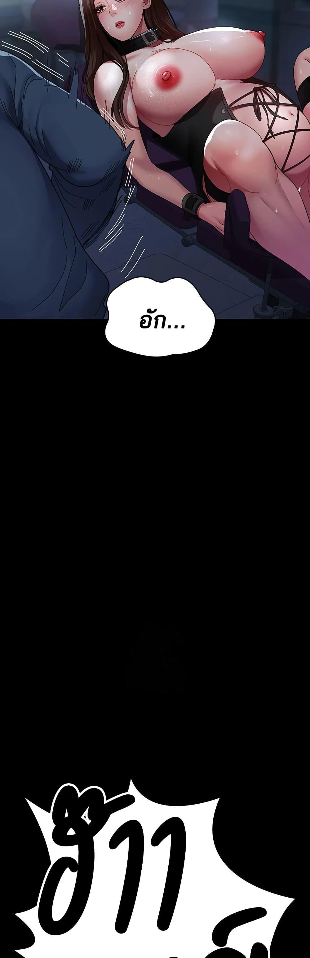 Doujin-Lc- อ่าน โดจิน มังฮวา เกาหลี ญี่ปุ่น จีน แปลไทย Night Hospital ตอนที่ 1 2 3 4 5 6 7 8 9 10 11 12 13 14 ฟรี ไม่มีโฆษณา อ่าน โดจิน Manhwa เกาหลี ญี่ปุ่น จีน เรามีครบ คัดมาให้เน้นๆ โดจิน 18+ รับประกันความฟินโดย  Doujin Lc
