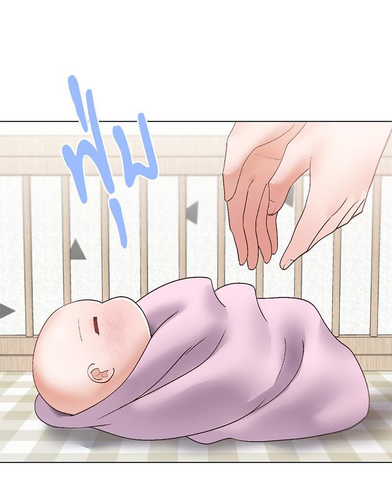 Doujin-Lc- อ่าน โดจิน มังฮวา เกาหลี ญี่ปุ่น จีน แปลไทย Family with Benefits ตอนที่ 1 2 3 4 5 6 7 8 9 10 11 12 13 14 ฟรี ไม่มีโฆษณา อ่าน โดจิน Manhwa เกาหลี ญี่ปุ่น จีน เรามีครบ คัดมาให้เน้นๆ โดจิน 18+ รับประกันความฟินโดย  Doujin Lc