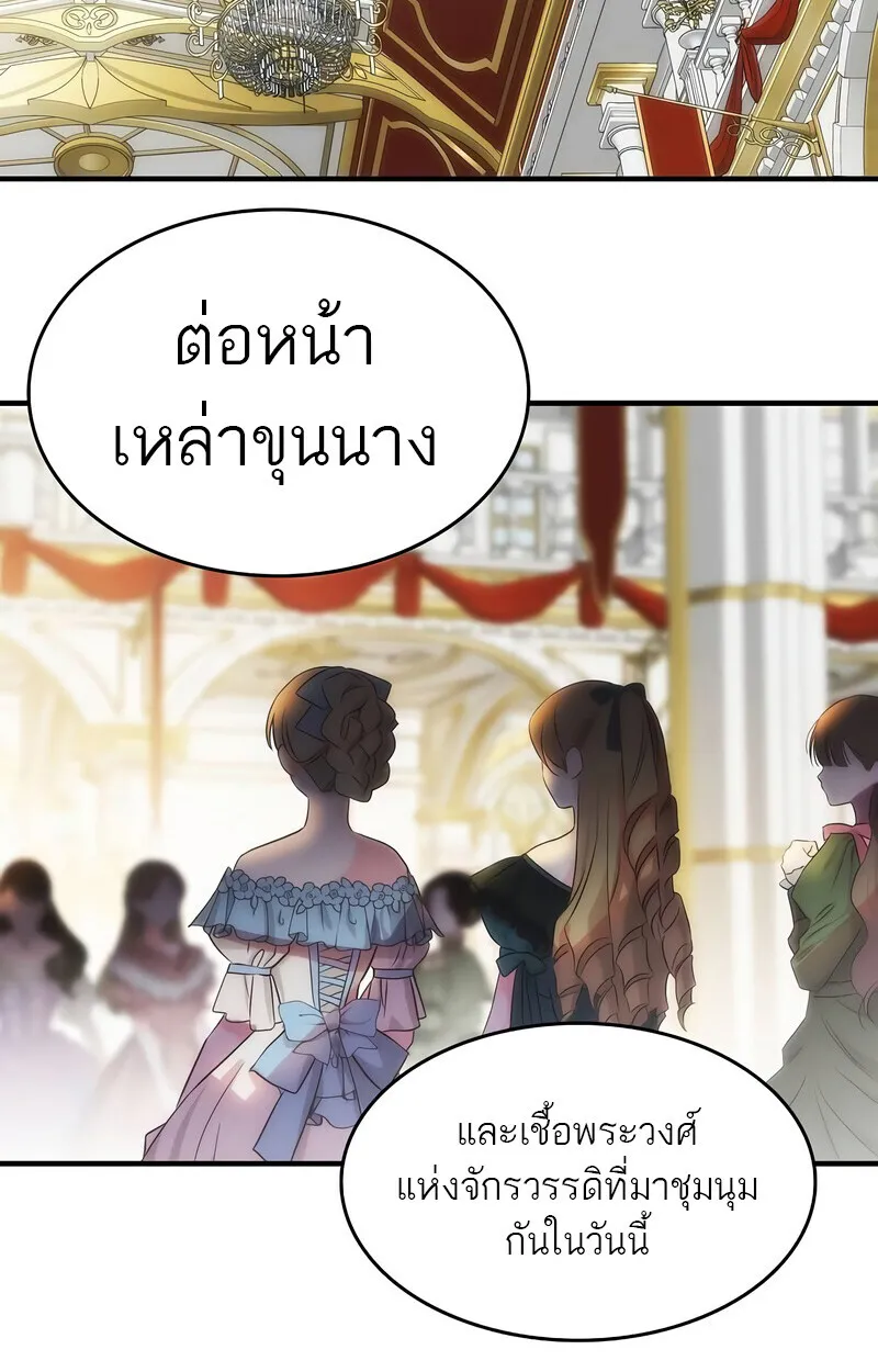 Manga-lc-com อ่านมังงะ อ่านการ์ตูน ออนไลน์ ฟรี Bloodhound’s Regression Instinct ตอนที่ 1 2 3 4 5 6 7 8 9 10 11 12 13 14 ฟรี ไม่มีโฆษณา Manga-lc - อ่าน มังงะ อ่าน การ์ตูน ออนไลน์ อ่านมังงะ ฟรี