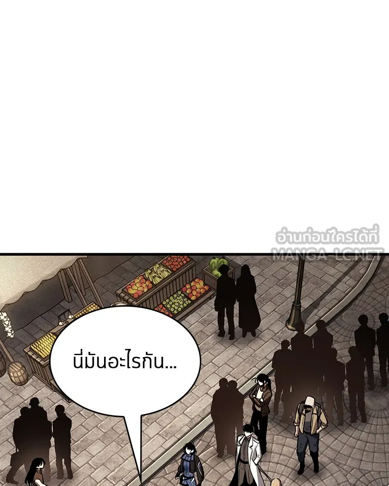 Omniscient Reader อ่านชะตาวันสิ้นโลก ตอนที่ 31 สุสานบทละคร (3) รูปที่ 93