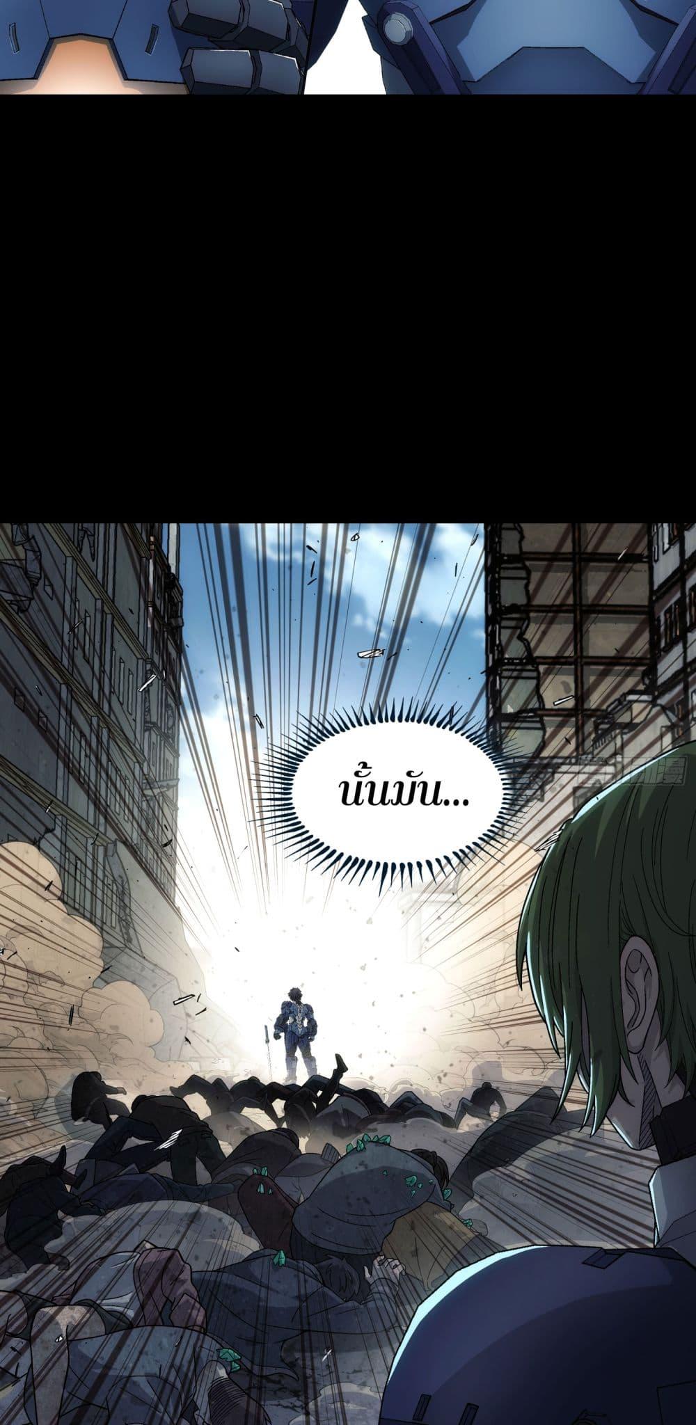 Manga-lc-com อ่านมังงะ อ่านการ์ตูน ออนไลน์ ฟรี Steel Covenant ตอนที่ 1 2 3 4 5 6 7 8 9 10 11 12 13 14 ฟรี ไม่มีโฆษณา Manga-lc - อ่าน มังงะ อ่าน การ์ตูน ออนไลน์ อ่านมังงะ ฟรี
