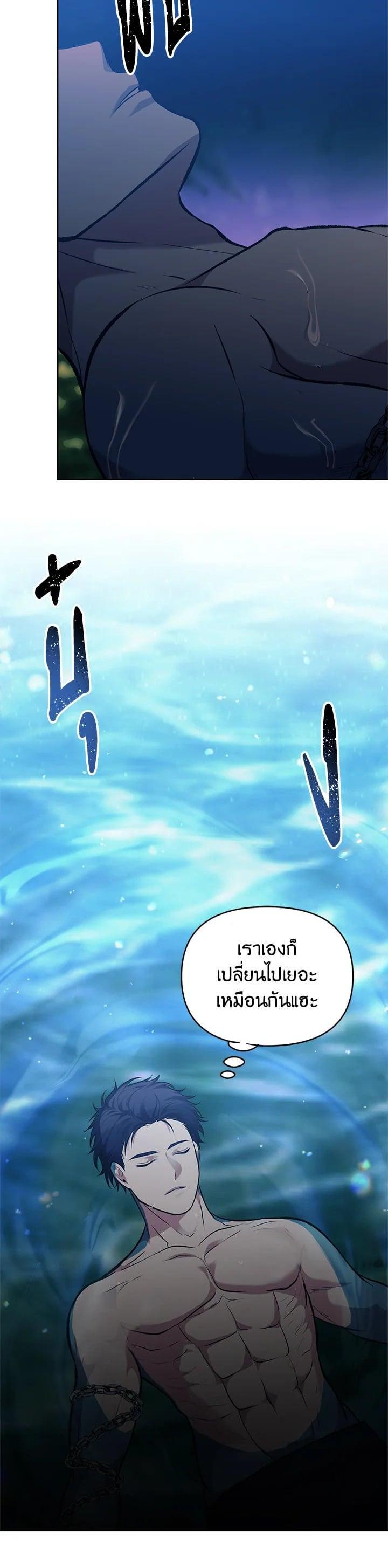 Manga-lc-com อ่านมังงะ อ่านการ์ตูน ออนไลน์ ฟรี Second Life Ranker ตอนที่ 1 2 3 4 5 6 7 8 9 10 11 12 13 14 ฟรี ไม่มีโฆษณา Manga-lc - อ่าน มังงะ อ่าน การ์ตูน ออนไลน์ อ่านมังงะ ฟรี
