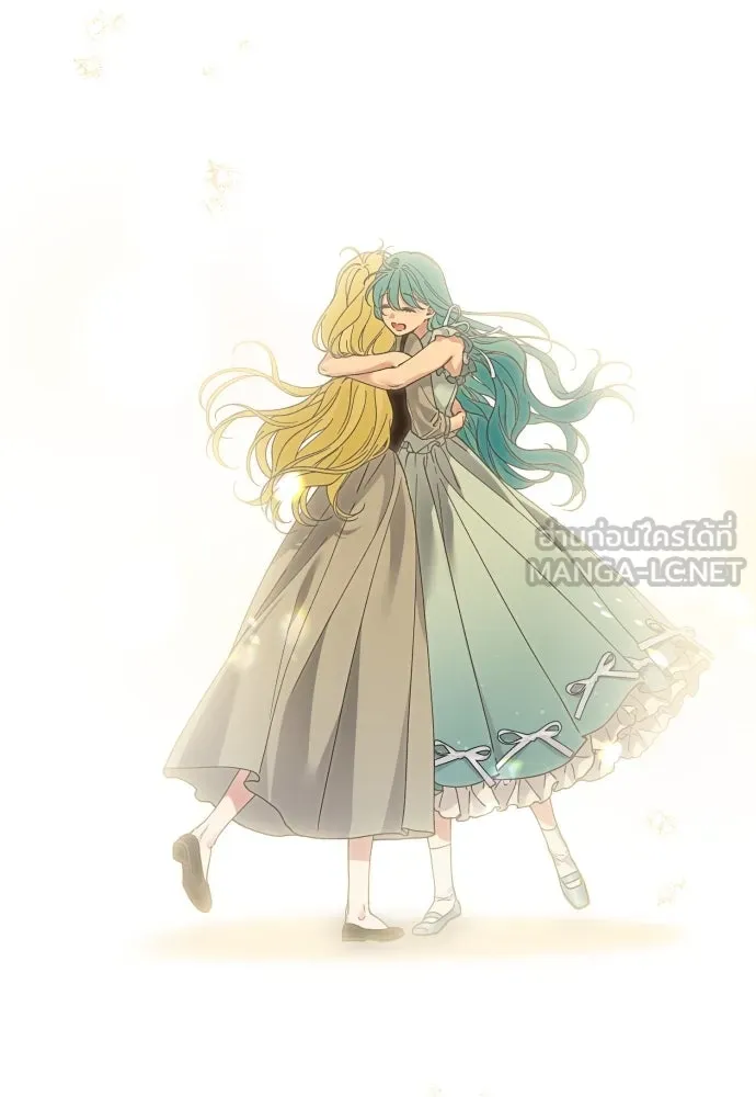 เลดี้มินต์ ตอนที่ 76 รูปที่ 105