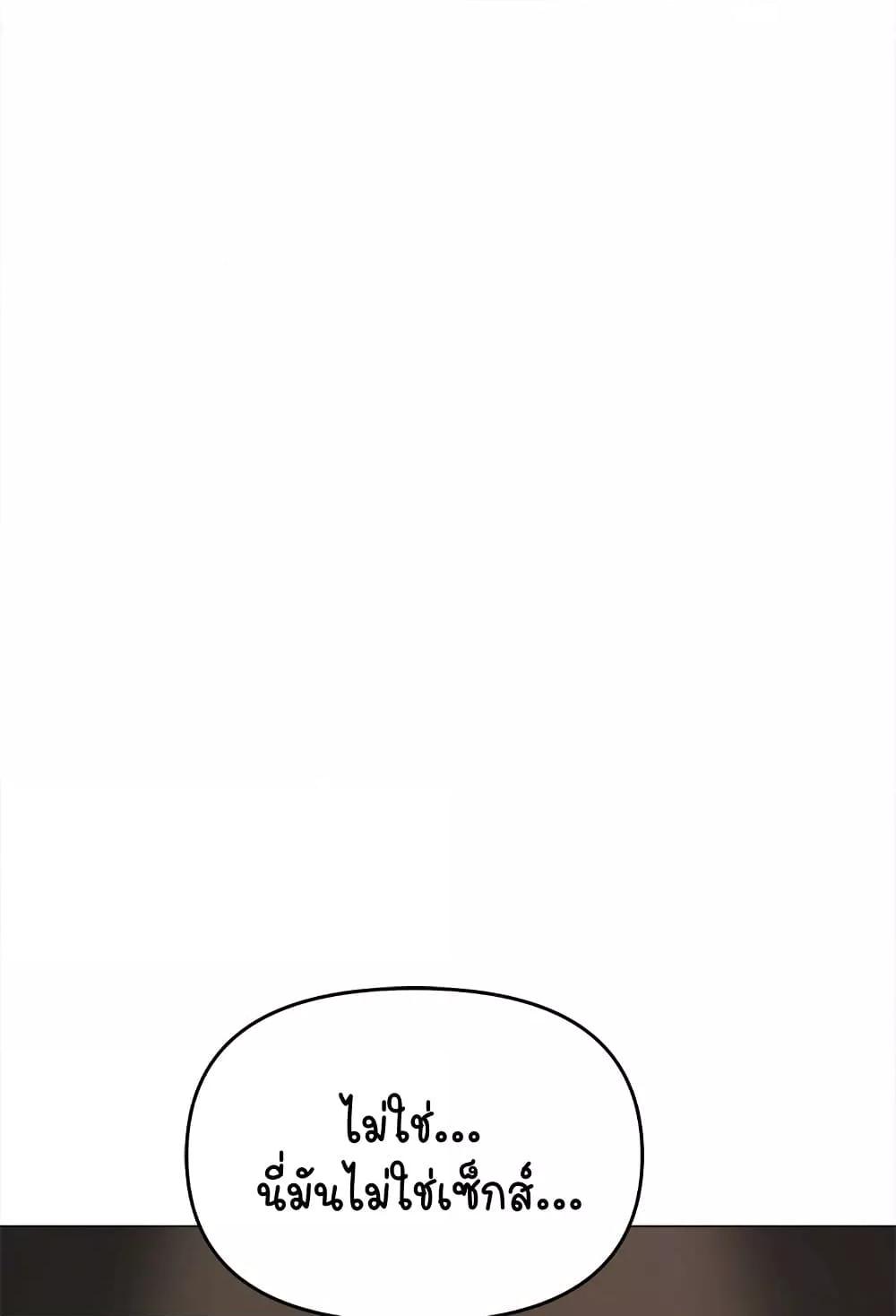 Doujin-Lc- อ่าน โดจิน มังฮวา เกาหลี ญี่ปุ่น จีน แปลไทย Stop Smoking ตอนที่ 1 2 3 4 5 6 7 8 9 10 11 12 13 14 ฟรี ไม่มีโฆษณา อ่าน โดจิน Manhwa เกาหลี ญี่ปุ่น จีน เรามีครบ คัดมาให้เน้นๆ โดจิน 18+ รับประกันความฟินโดย  Doujin Lc