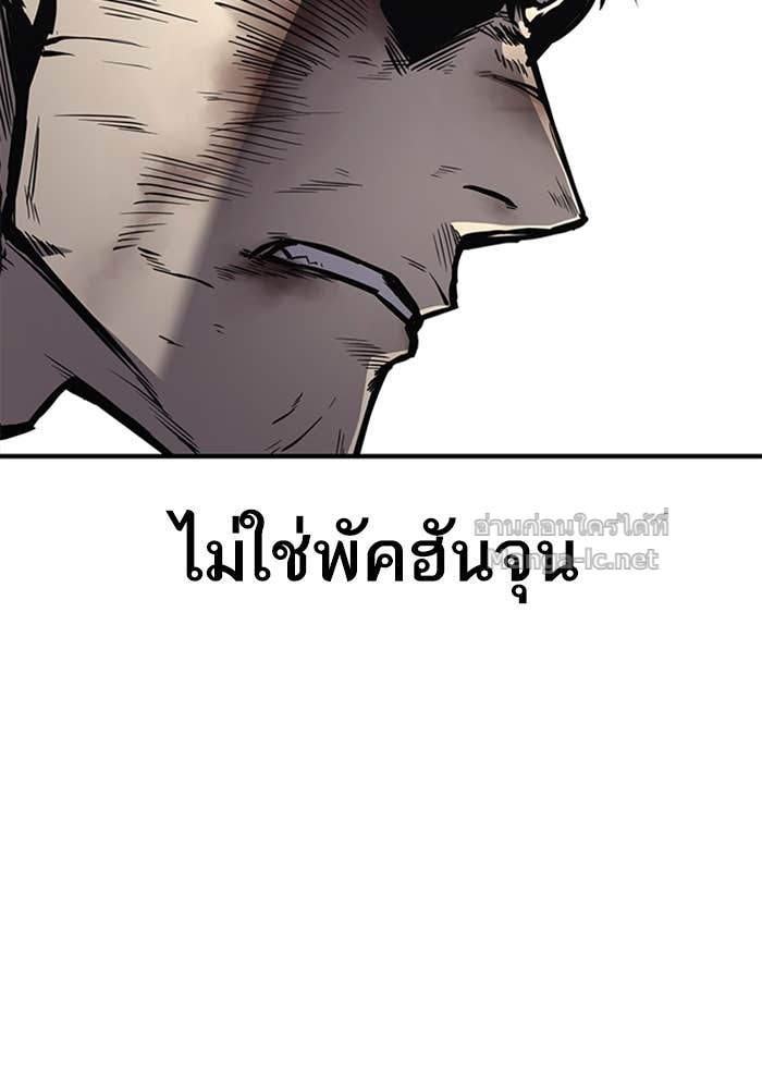 Doujin-Lc- อ่าน โดจิน มังฮวา เกาหลี ญี่ปุ่น จีน แปลไทย HECTOPASCAL ตอนที่ 1 2 3 4 5 6 7 8 9 10 11 12 13 14 ฟรี ไม่มีโฆษณา อ่าน โดจิน Manhwa เกาหลี ญี่ปุ่น จีน เรามีครบ คัดมาให้เน้นๆ โดจิน 18+ รับประกันความฟินโดย Doujin Lc