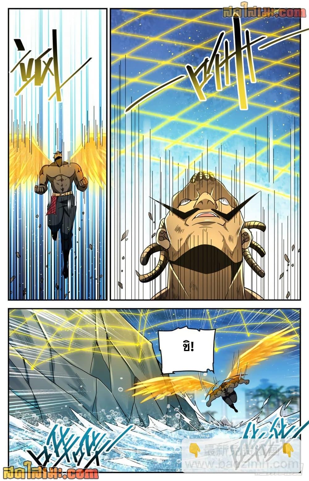 Manga-lc-com อ่านมังงะ อ่านการ์ตูน ออนไลน์ ฟรี Versatile Mage จอมเวทย์เต็มพิกัด ตอนที่ 1 2 3 4 5 6 7 8 9 10 11 12 13 14 ฟรี ไม่มีโฆษณา Manga-lc - อ่าน มังงะ อ่าน การ์ตูน ออนไลน์ อ่านมังงะ ฟรี