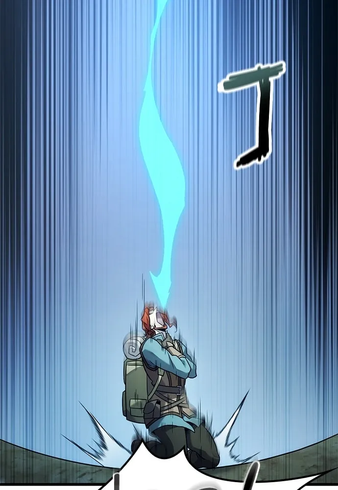 วิถีชาวนาของราชาปีศาจ ตอนที่ 40 รูปที่ 86