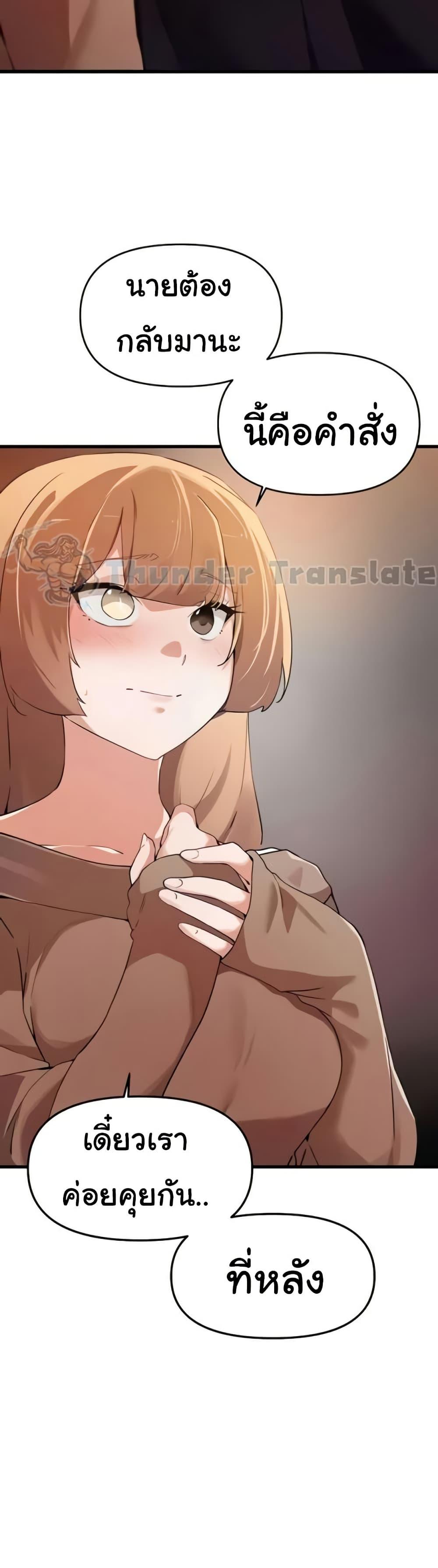 Doujin-Lc- อ่าน โดจิน มังฮวา เกาหลี ญี่ปุ่น จีน แปลไทย Please Give Me Energy ตอนที่ 1 2 3 4 5 6 7 8 9 10 11 12 13 14 ฟรี ไม่มีโฆษณา อ่าน โดจิน Manhwa เกาหลี ญี่ปุ่น จีน เรามีครบ คัดมาให้เน้นๆ โดจิน 18+ รับประกันความฟินโดย  Doujin Lc