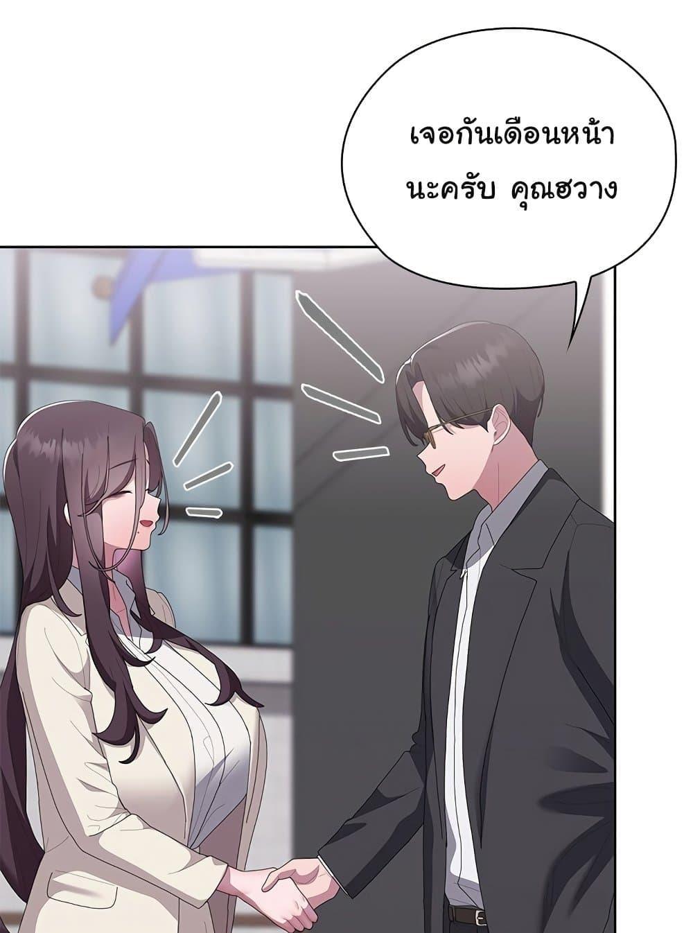 Doujin-Lc- อ่าน โดจิน มังฮวา เกาหลี ญี่ปุ่น จีน แปลไทย Office Shitbag Alert ตอนที่ 1 2 3 4 5 6 7 8 9 10 11 12 13 14 ฟรี ไม่มีโฆษณา อ่าน โดจิน Manhwa เกาหลี ญี่ปุ่น จีน เรามีครบ คัดมาให้เน้นๆ โดจิน 18+ รับประกันความฟินโดย  Doujin Lc