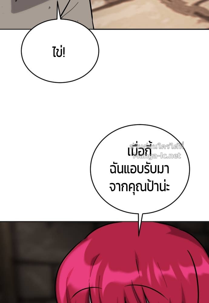 Doujin-Lc- อ่าน โดจิน มังฮวา เกาหลี ญี่ปุ่น จีน แปลไทย แกร่งเกินผู้กล้า แต่ซ่าไม่ได้ ตอนที่ 1 2 3 4 5 6 7 8 9 10 11 12 13 14 ฟรี ไม่มีโฆษณา อ่าน โดจิน Manhwa เกาหลี ญี่ปุ่น จีน เรามีครบ คัดมาให้เน้นๆ โดจิน 18+ รับประกันความฟินโดย Doujin Lc