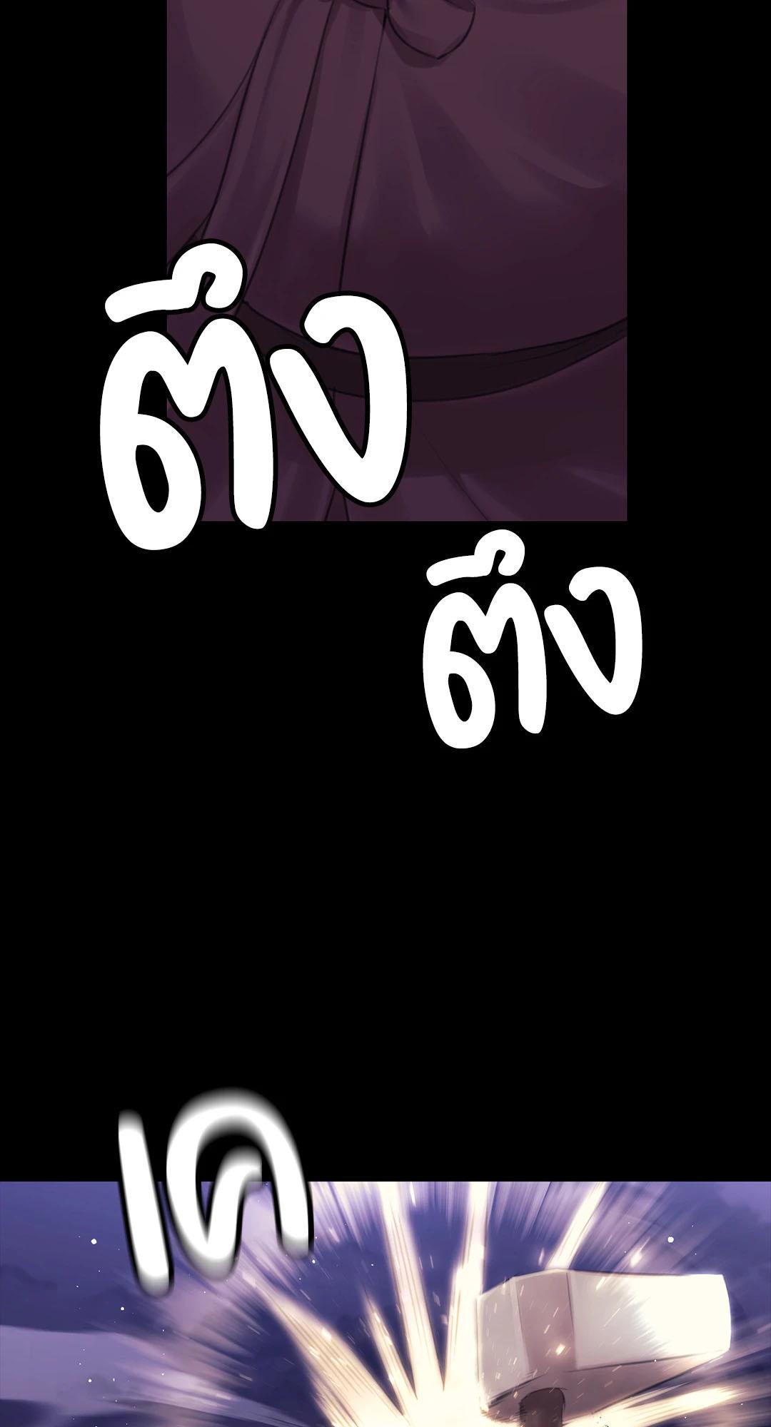 Doujin-Lc- อ่าน โดจิน มังฮวา เกาหลี ญี่ปุ่น จีน แปลไทย Madam ตอนที่ 1 2 3 4 5 6 7 8 9 10 11 12 13 14 ฟรี ไม่มีโฆษณา อ่าน โดจิน Manhwa เกาหลี ญี่ปุ่น จีน เรามีครบ คัดมาให้เน้นๆ โดจิน 18+ รับประกันความฟินโดย  Doujin Lc