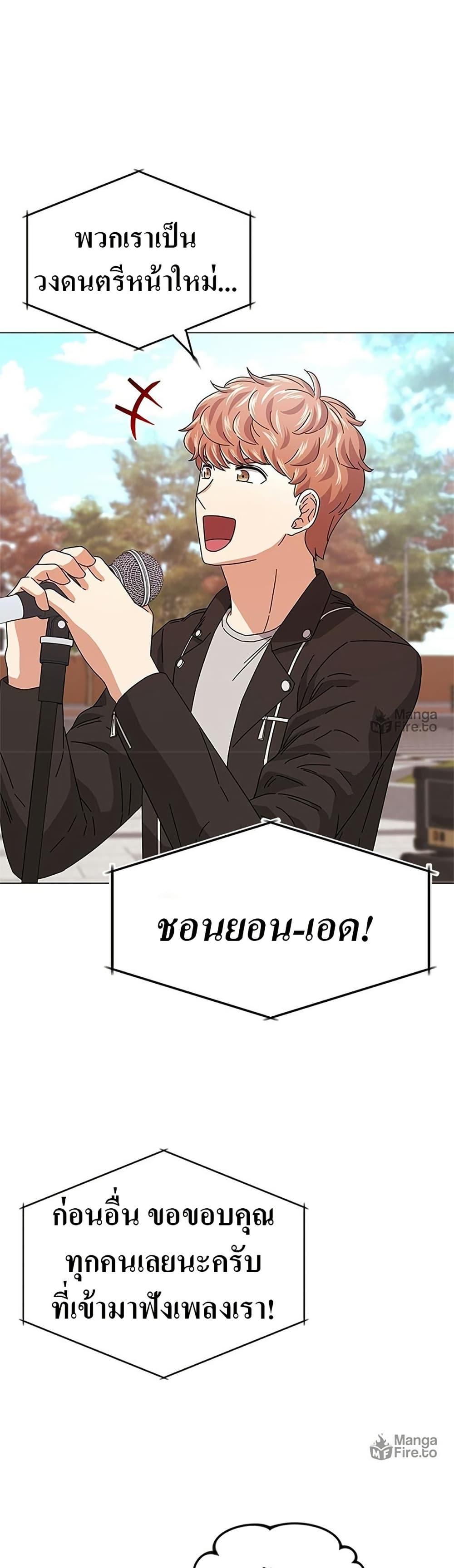 Manga-lc-com อ่านมังงะ อ่านการ์ตูน ออนไลน์ ฟรี Superstar Associate Manager ตอนที่ 1 2 3 4 5 6 7 8 9 10 11 12 13 14 ฟรี ไม่มีโฆษณา Manga-lc - อ่าน มังงะ อ่าน การ์ตูน ออนไลน์ อ่านมังงะ ฟรี