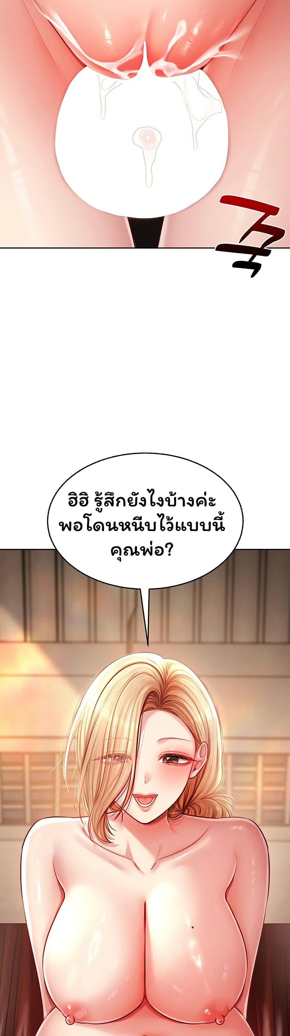 Doujin-Lc- อ่าน โดจิน มังฮวา เกาหลี ญี่ปุ่น จีน แปลไทย Confessional Sex ตอนที่ 1 2 3 4 5 6 7 8 9 10 11 12 13 14 ฟรี ไม่มีโฆษณา อ่าน โดจิน Manhwa เกาหลี ญี่ปุ่น จีน เรามีครบ คัดมาให้เน้นๆ โดจิน 18+ รับประกันความฟินโดย  Doujin Lc