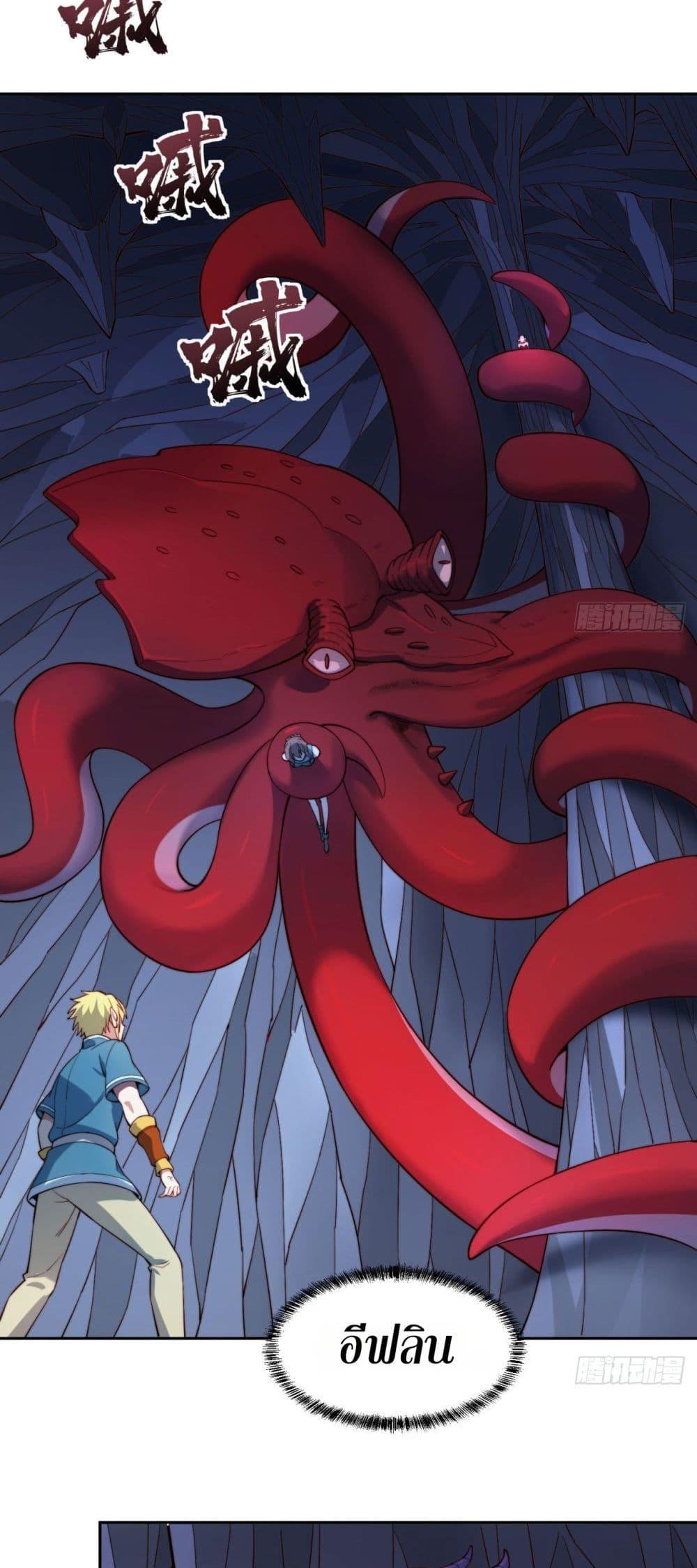 Manga-lc-com อ่านมังงะ อ่านการ์ตูน ออนไลน์ ฟรี The Beta Server For A Thousand Years ตอนที่ 1 2 3 4 5 6 7 8 9 10 11 12 13 14 ฟรี ไม่มีโฆษณา Manga-lc - อ่าน มังงะ อ่าน การ์ตูน ออนไลน์ อ่านมังงะ ฟรี