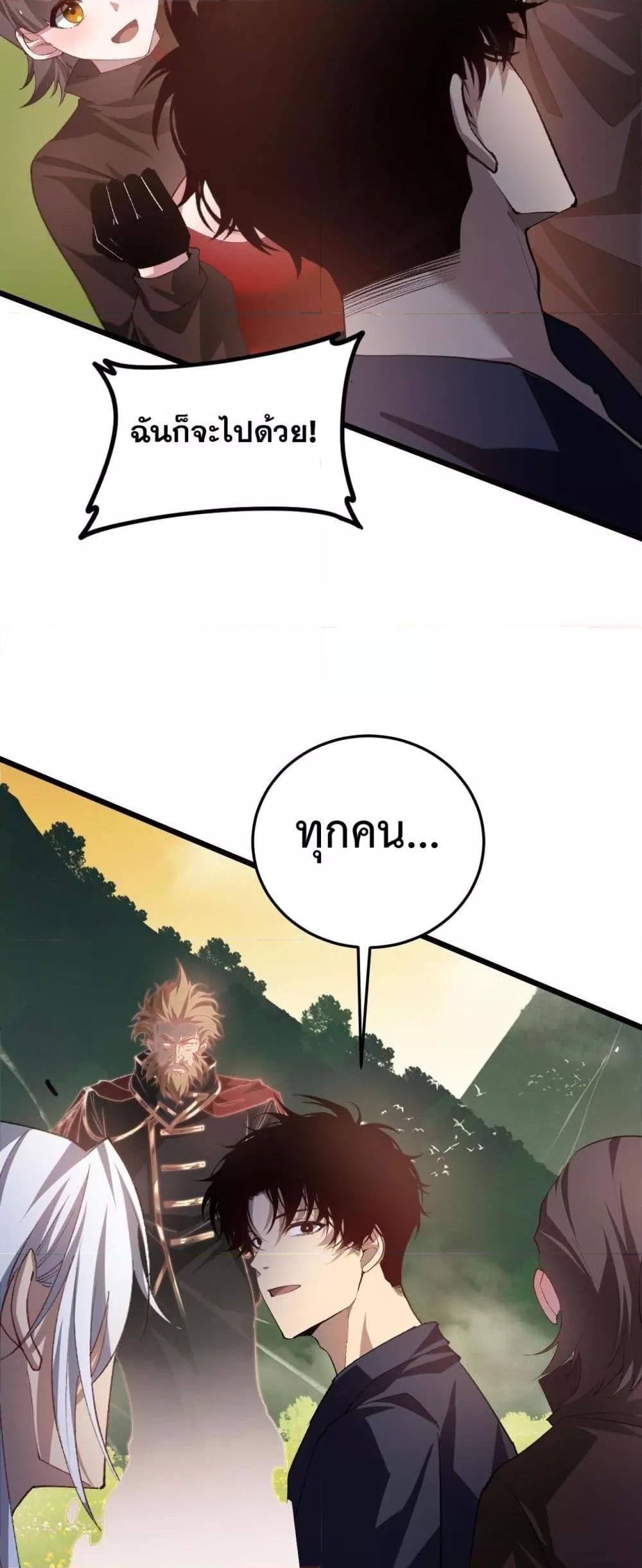 Manga-lc-com อ่านมังงะ อ่านการ์ตูน ออนไลน์ ฟรี SupremeZergLo ตอนที่ 1 2 3 4 5 6 7 8 9 10 11 12 13 14 ฟรี ไม่มีโฆษณา Manga-lc - อ่าน มังงะ อ่าน การ์ตูน ออนไลน์ อ่านมังงะ ฟรี