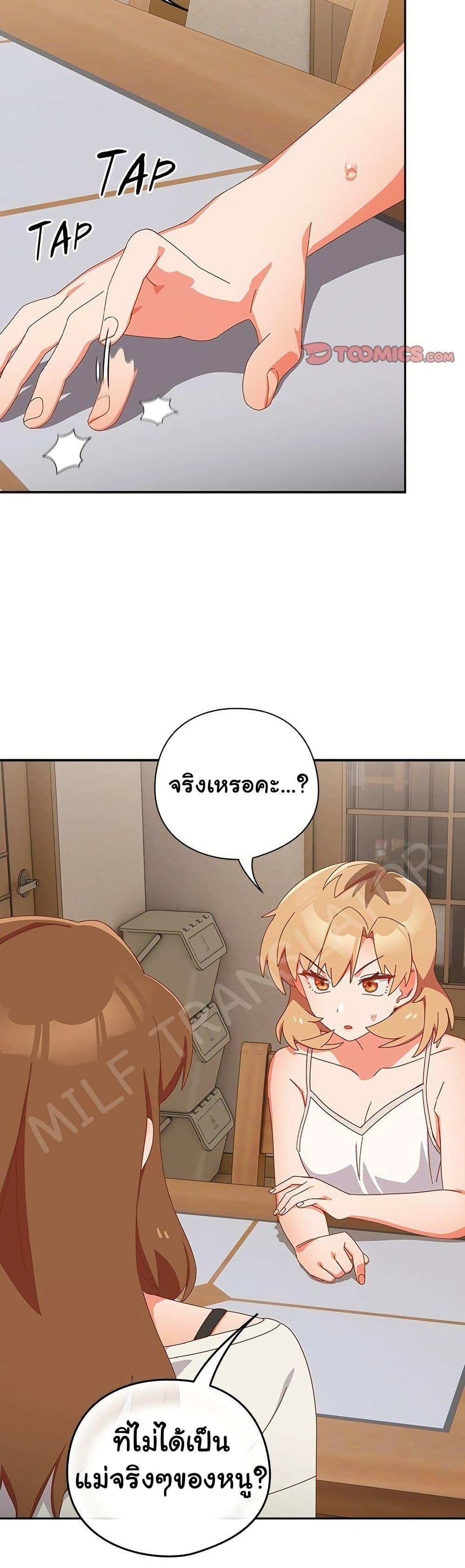 Doujin-Lc- อ่าน โดจิน มังฮวา เกาหลี ญี่ปุ่น จีน แปลไทย Like No Other ตอนที่ 1 2 3 4 5 6 7 8 9 10 11 12 13 14 ฟรี ไม่มีโฆษณา อ่าน โดจิน Manhwa เกาหลี ญี่ปุ่น จีน เรามีครบ คัดมาให้เน้นๆ โดจิน 18+ รับประกันความฟินโดย  Doujin Lc