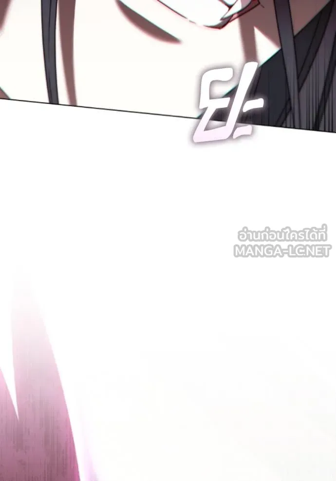 ราชินีจอมมาร ตอนที่ 81 รูปที่ 47