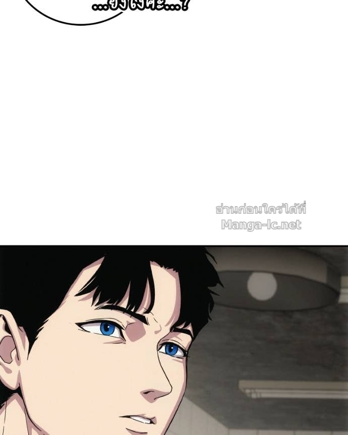 Doujin-Lc- อ่าน โดจิน มังฮวา เกาหลี ญี่ปุ่น จีน แปลไทย บอกมาค่าตัวเท่าไหร่ ตอนที่ 1 2 3 4 5 6 7 8 9 10 11 12 13 14 ฟรี ไม่มีโฆษณา อ่าน โดจิน Manhwa เกาหลี ญี่ปุ่น จีน เรามีครบ คัดมาให้เน้นๆ โดจิน 18+ รับประกันความฟินโดย Doujin Lc