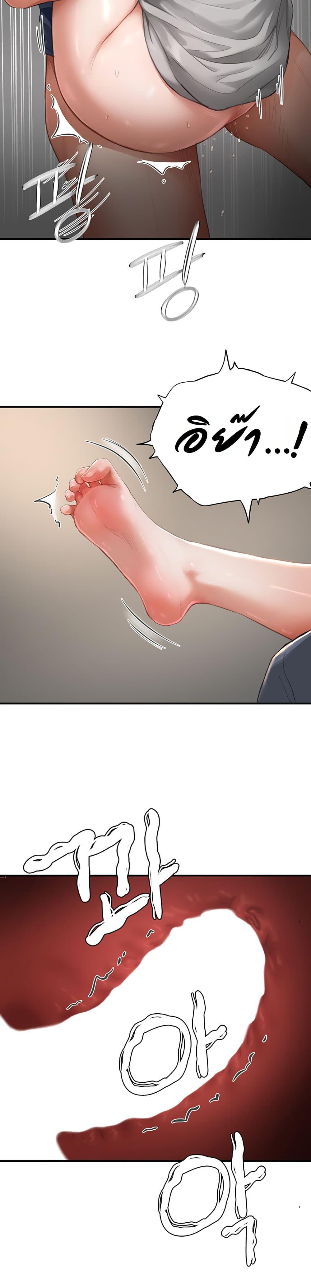 Doujin-Lc- อ่าน โดจิน มังฮวา เกาหลี ญี่ปุ่น จีน แปลไทย Slave Code ตอนที่ 1 2 3 4 5 6 7 8 9 10 11 12 13 14 ฟรี ไม่มีโฆษณา อ่าน โดจิน Manhwa เกาหลี ญี่ปุ่น จีน เรามีครบ คัดมาให้เน้นๆ โดจิน 18+ รับประกันความฟินโดย  Doujin Lc