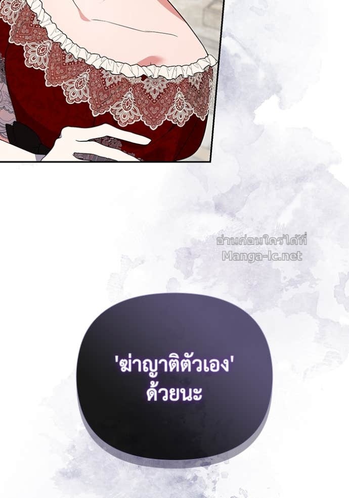 Doujin-Lc- อ่าน โดจิน มังฮวา เกาหลี ญี่ปุ่น จีน แปลไทย คิดว่าการบิดเบือนต้นฉบับ มันทำได้ง่าย ๆ หรือไง ตอนที่ 1 2 3 4 5 6 7 8 9 10 11 12 13 14 ฟรี ไม่มีโฆษณา อ่าน โดจิน Manhwa เกาหลี ญี่ปุ่น จีน เรามีครบ คัดมาให้เน้นๆ โดจิน 18+ รับประกันความฟินโดย Doujin Lc