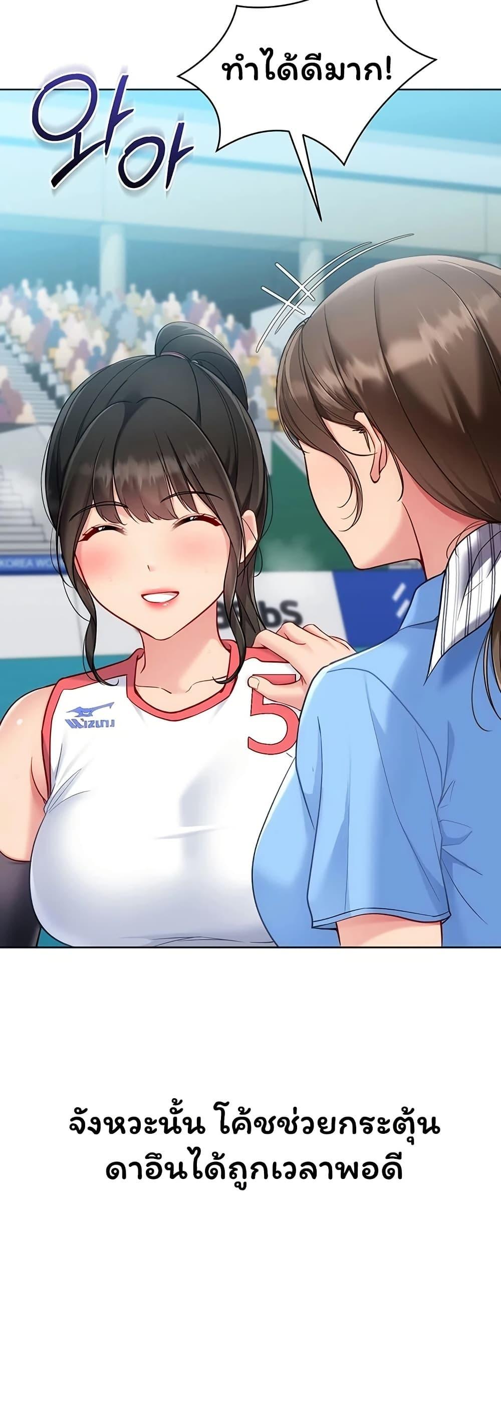 Doujin-Lc- อ่าน โดจิน มังฮวา เกาหลี ญี่ปุ่น จีน แปลไทย Set It! ตอนที่ 1 2 3 4 5 6 7 8 9 10 11 12 13 14 ฟรี ไม่มีโฆษณา อ่าน โดจิน Manhwa เกาหลี ญี่ปุ่น จีน เรามีครบ คัดมาให้เน้นๆ โดจิน 18+ รับประกันความฟินโดย  Doujin Lc