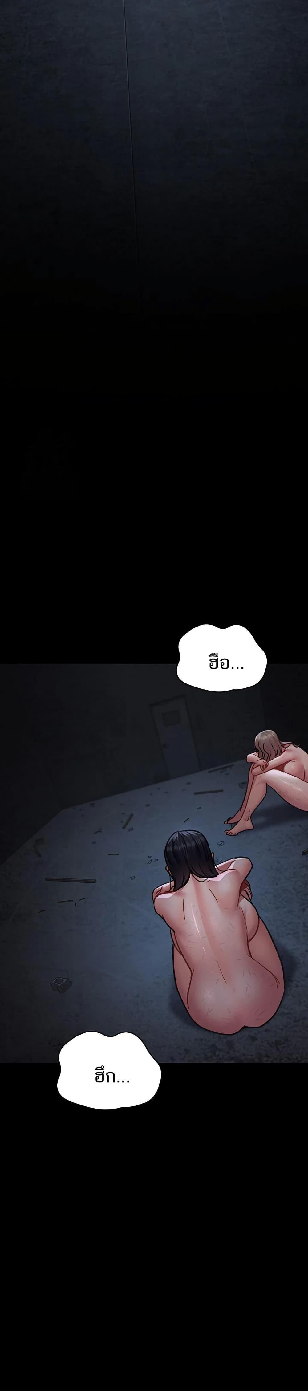 Doujin-Lc- อ่าน โดจิน มังฮวา เกาหลี ญี่ปุ่น จีน แปลไทย Night Hospital ตอนที่ 1 2 3 4 5 6 7 8 9 10 11 12 13 14 ฟรี ไม่มีโฆษณา อ่าน โดจิน Manhwa เกาหลี ญี่ปุ่น จีน เรามีครบ คัดมาให้เน้นๆ โดจิน 18+ รับประกันความฟินโดย  Doujin Lc