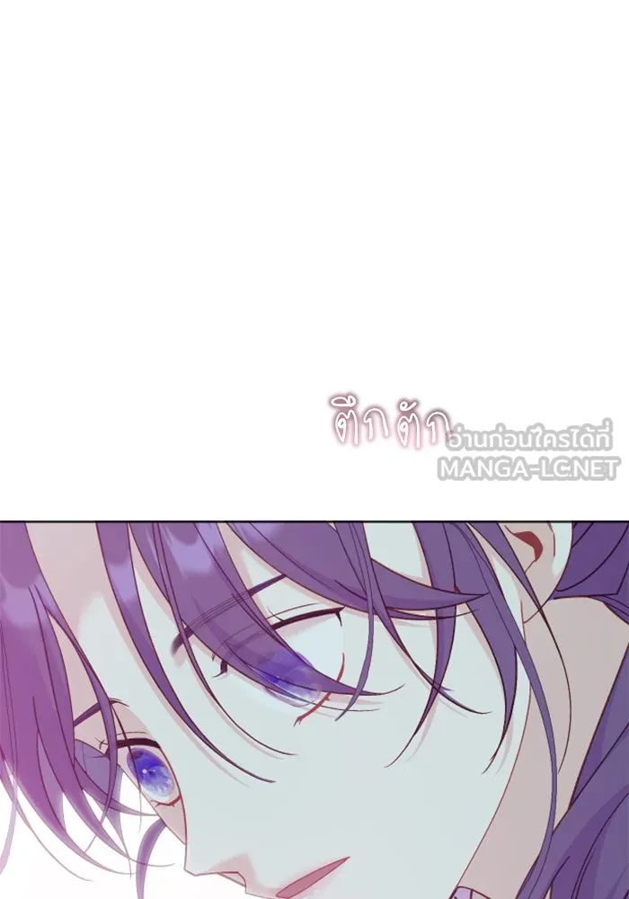ไม่รักให้ตาย ตอนที่ 19 รูปที่ 54