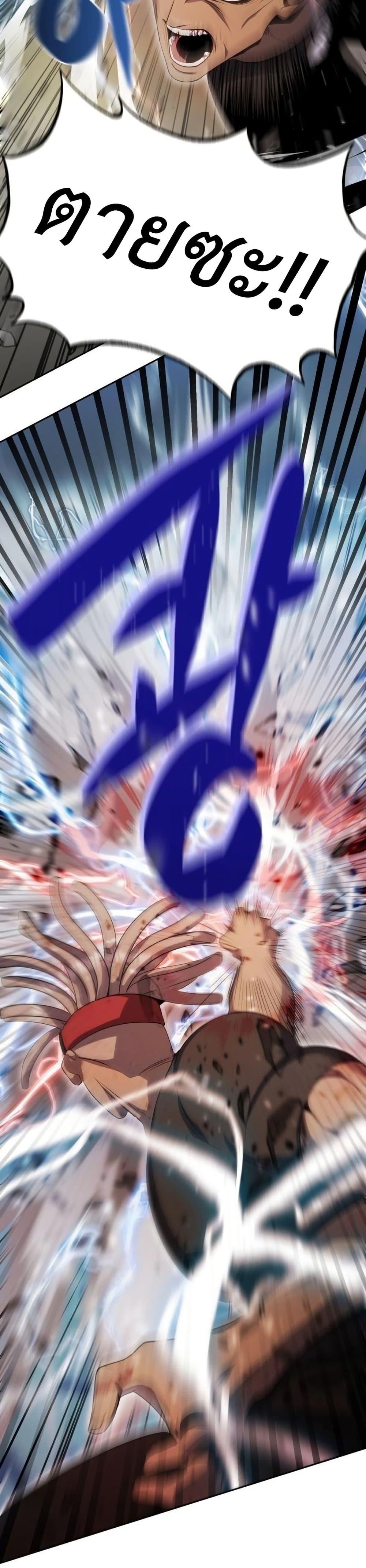 Manga-lc-com อ่านมังงะ อ่านการ์ตูน ออนไลน์ ฟรี Fight Monsters with Monsters ตอนที่ 1 2 3 4 5 6 7 8 9 10 11 12 13 14 ฟรี ไม่มีโฆษณา Manga-lc - อ่าน มังงะ อ่าน การ์ตูน ออนไลน์ อ่านมังงะ ฟรี