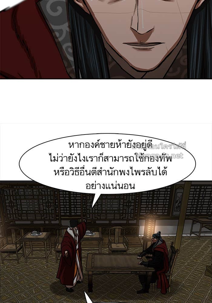 Doujin-Lc- อ่าน โดจิน มังฮวา เกาหลี ญี่ปุ่น จีน แปลไทย องครักษ์แห่งอัครสกุลจาง ตอนที่ 1 2 3 4 5 6 7 8 9 10 11 12 13 14 ฟรี ไม่มีโฆษณา อ่าน โดจิน Manhwa เกาหลี ญี่ปุ่น จีน เรามีครบ คัดมาให้เน้นๆ โดจิน 18+ รับประกันความฟินโดย Doujin Lc