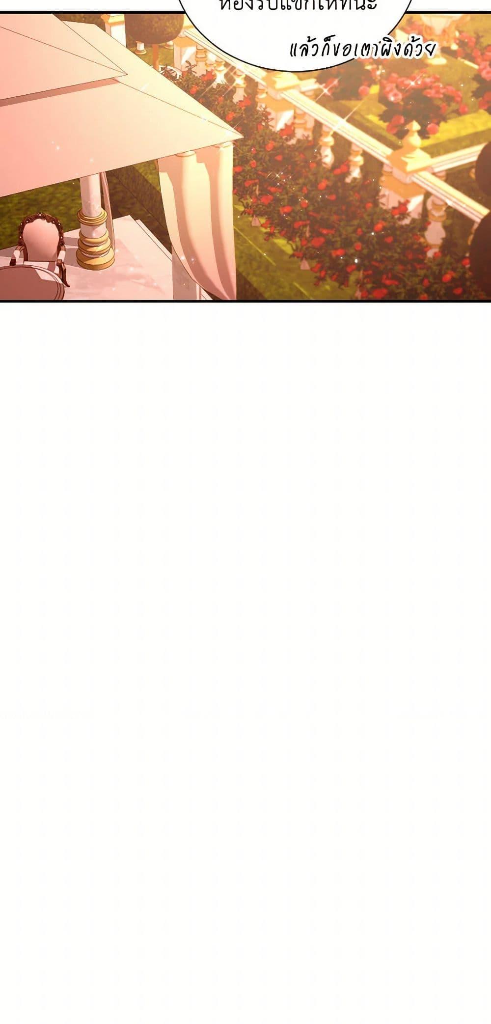 Manga-lc-com อ่านมังงะ อ่านการ์ตูน ออนไลน์ ฟรี Lady Baby ตอนที่ 1 2 3 4 5 6 7 8 9 10 11 12 13 14 ฟรี ไม่มีโฆษณา Manga-lc - อ่าน มังงะ อ่าน การ์ตูน ออนไลน์ อ่านมังงะ ฟรี