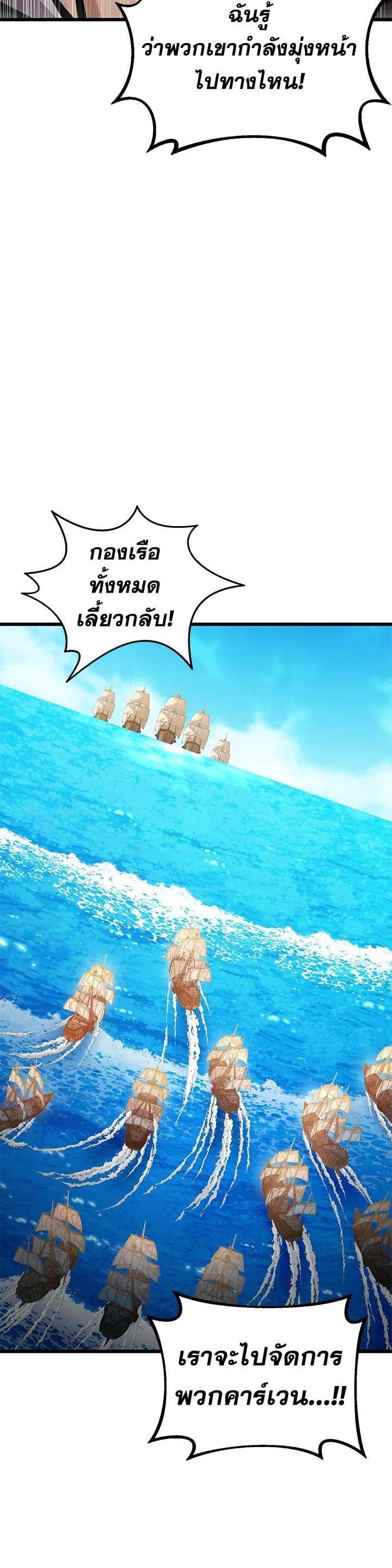 Manga-lc-com อ่านมังงะ อ่านการ์ตูน ออนไลน์ ฟรี Arcane Sniper ตอนที่ 1 2 3 4 5 6 7 8 9 10 11 12 13 14 ฟรี ไม่มีโฆษณา Manga-lc - อ่าน มังงะ อ่าน การ์ตูน ออนไลน์ อ่านมังงะ ฟรี