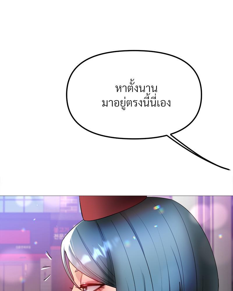 Doujin-Lc- อ่าน โดจิน มังฮวา เกาหลี ญี่ปุ่น จีน แปลไทย Do You Like to Exercise ตอนที่ 1 2 3 4 5 6 7 8 9 10 11 12 13 14 ฟรี ไม่มีโฆษณา อ่าน โดจิน Manhwa เกาหลี ญี่ปุ่น จีน เรามีครบ คัดมาให้เน้นๆ โดจิน 18+ รับประกันความฟินโดย  Doujin Lc
