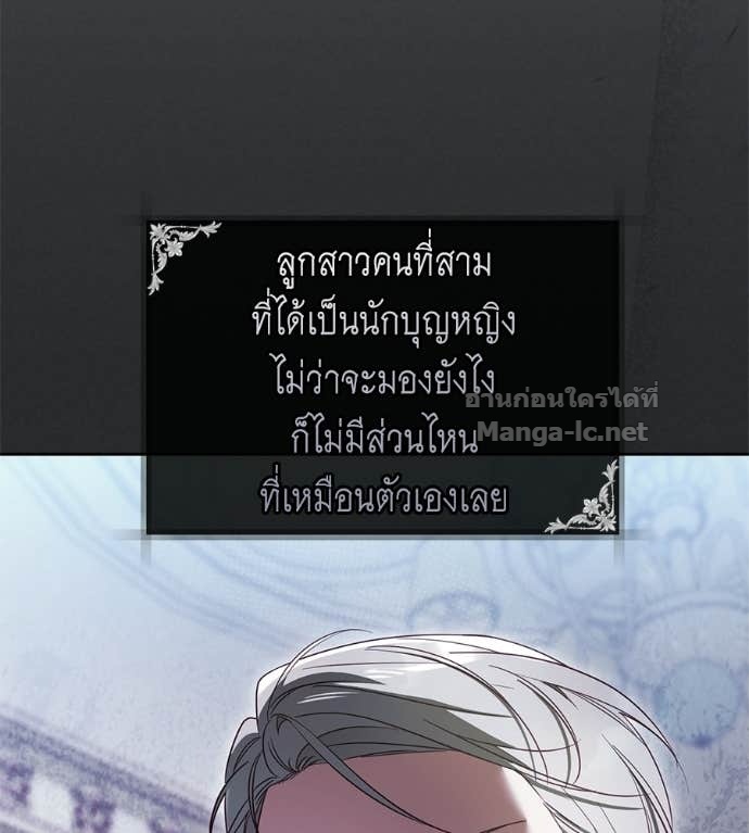 Doujin-Lc- อ่าน โดจิน มังฮวา เกาหลี ญี่ปุ่น จีน แปลไทย แกรนด์ดัชเชสล็อกมง ตอนที่ 1 2 3 4 5 6 7 8 9 10 11 12 13 14 ฟรี ไม่มีโฆษณา อ่าน โดจิน Manhwa เกาหลี ญี่ปุ่น จีน เรามีครบ คัดมาให้เน้นๆ โดจิน 18+ รับประกันความฟินโดย Doujin Lc