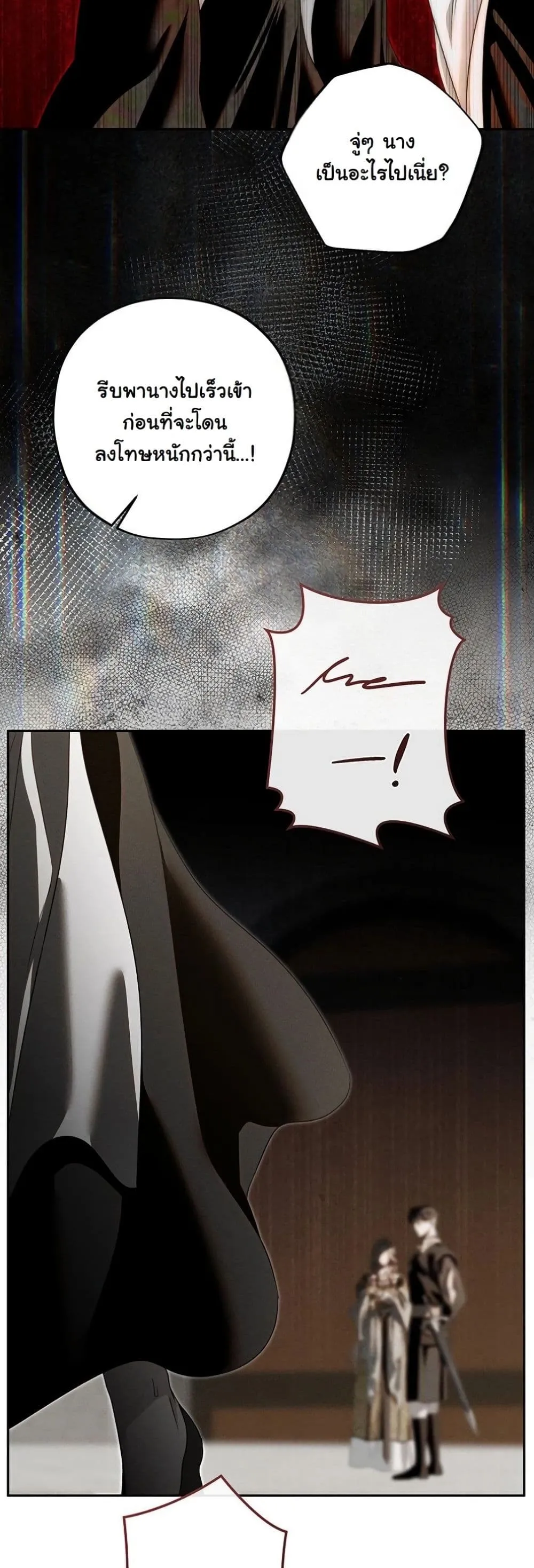 Manga-lc-com อ่านมังงะ อ่านการ์ตูน ออนไลน์ ฟรี About Things That Haven’t Occurred Yet ตอนที่ 1 2 3 4 5 6 7 8 9 10 11 12 13 14 ฟรี ไม่มีโฆษณา Manga-lc - อ่าน มังงะ อ่าน การ์ตูน ออนไลน์ อ่านมังงะ ฟรี