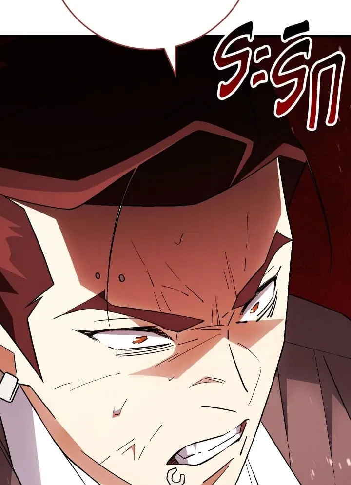 The Hero Returns ตอนที่ ตอนที่ 108 รูปที่ 49