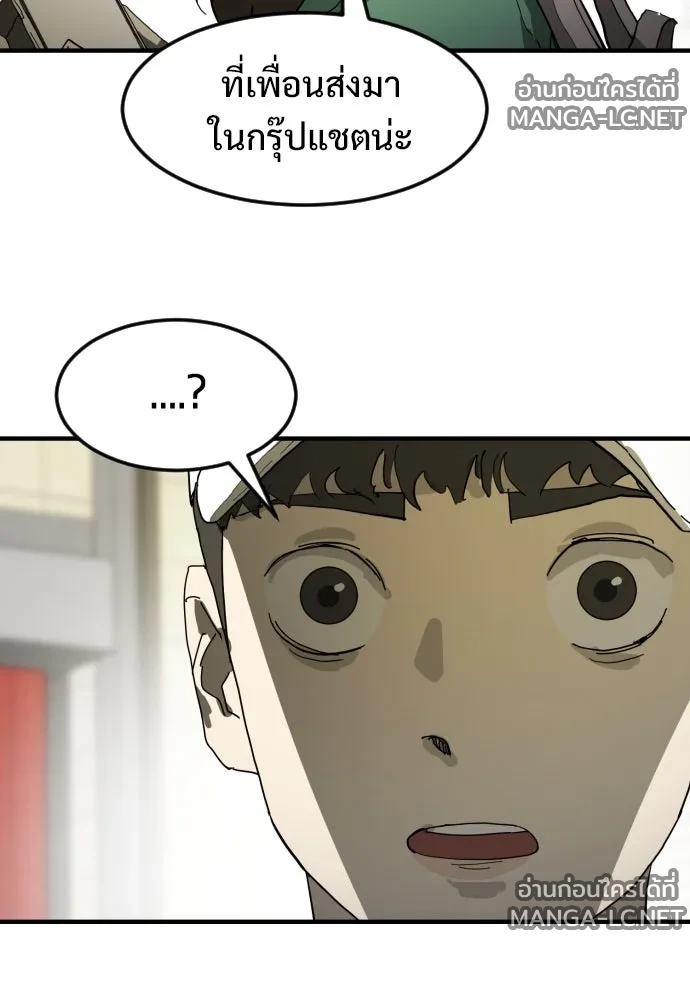 Manga-lc-com อ่านมังงะ อ่านการ์ตูน ออนไลน์ ฟรี วันดีคืนดี โซลก็ ตอนที่ 1 2 3 4 5 6 7 8 9 10 11 12 13 14 ฟรี ไม่มีโฆษณา Manga-lc - อ่าน มังงะ อ่าน การ์ตูน ออนไลน์ อ่านมังงะ ฟรี