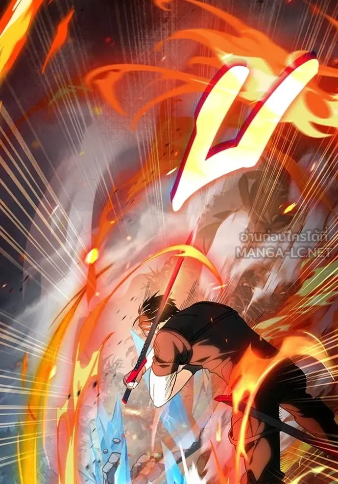 เชื่อเถอะ ฉันเป็นฮัน ตอนที่ 50 รูปที่ 124