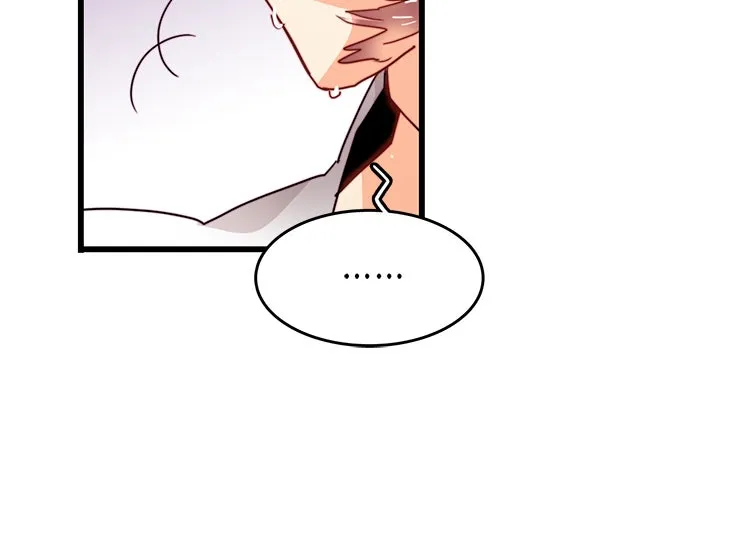 Bring the Love ตอนที่ 35 รูปที่ 73