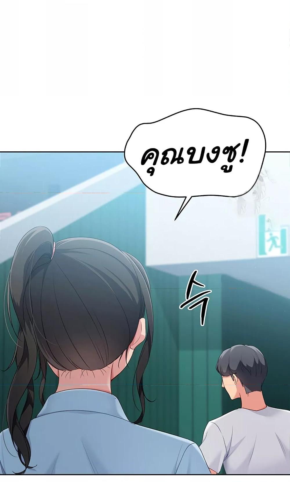 Doujin-Lc- อ่าน โดจิน มังฮวา เกาหลี ญี่ปุ่น จีน แปลไทย Set Up ตอนที่ 1 2 3 4 5 6 7 8 9 10 11 12 13 14 ฟรี ไม่มีโฆษณา อ่าน โดจิน Manhwa เกาหลี ญี่ปุ่น จีน เรามีครบ คัดมาให้เน้นๆ โดจิน 18+ รับประกันความฟินโดย  Doujin Lc