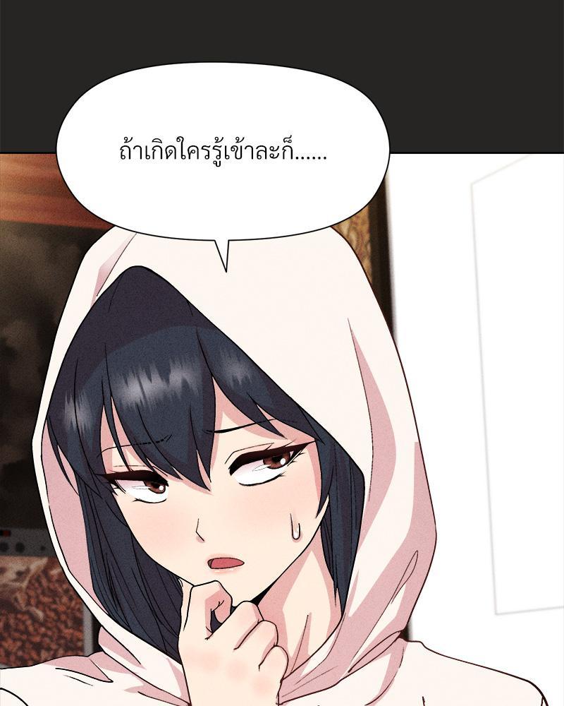 Doujin-Lc- อ่าน โดจิน มังฮวา เกาหลี ญี่ปุ่น จีน แปลไทย Playing a game with my Busty Manager ตอนที่ 1 2 3 4 5 6 7 8 9 10 11 12 13 14 ฟรี ไม่มีโฆษณา อ่าน โดจิน Manhwa เกาหลี ญี่ปุ่น จีน เรามีครบ คัดมาให้เน้นๆ โดจิน 18+ รับประกันความฟินโดย  Doujin Lc