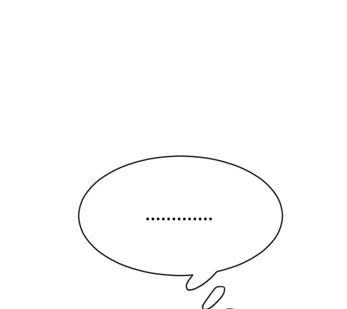 ยุคแห่งยอดมนุษย์ ตอนที่ 89 รูปที่ 7