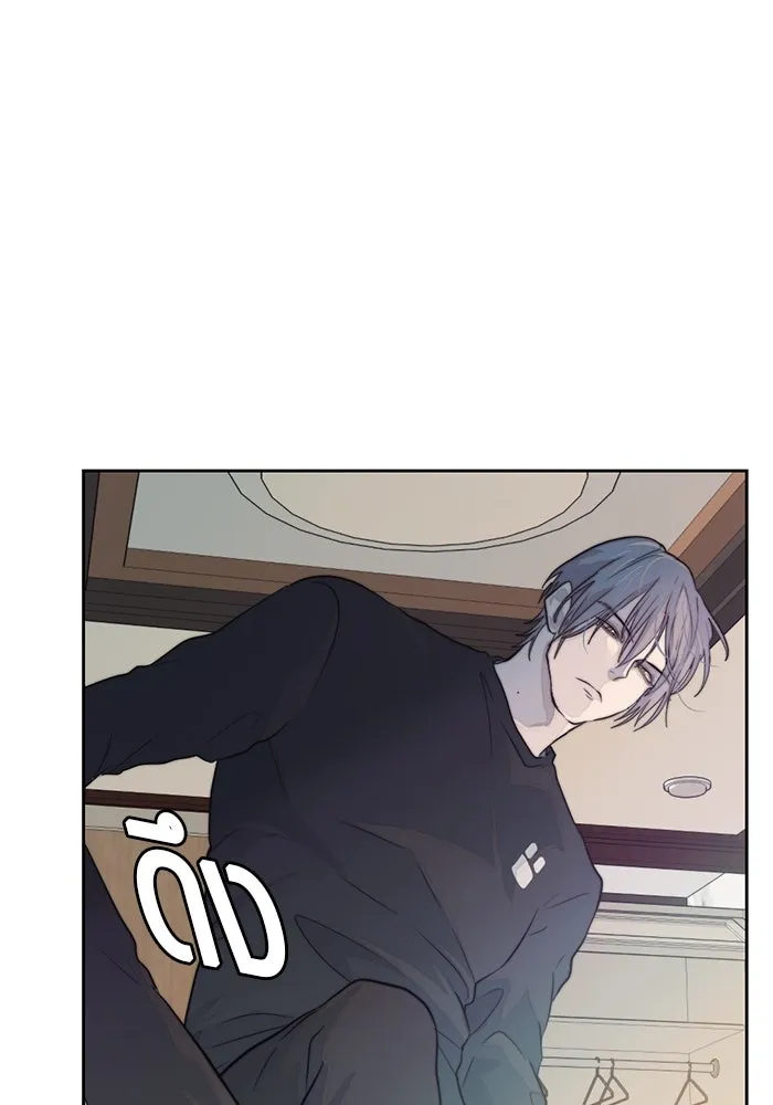 เปย์นี้เพื่อนาย My Sugar Baby ตอนที่ 34 เดี๋ยวฉันปลุกนายเอง รูปที่ 59