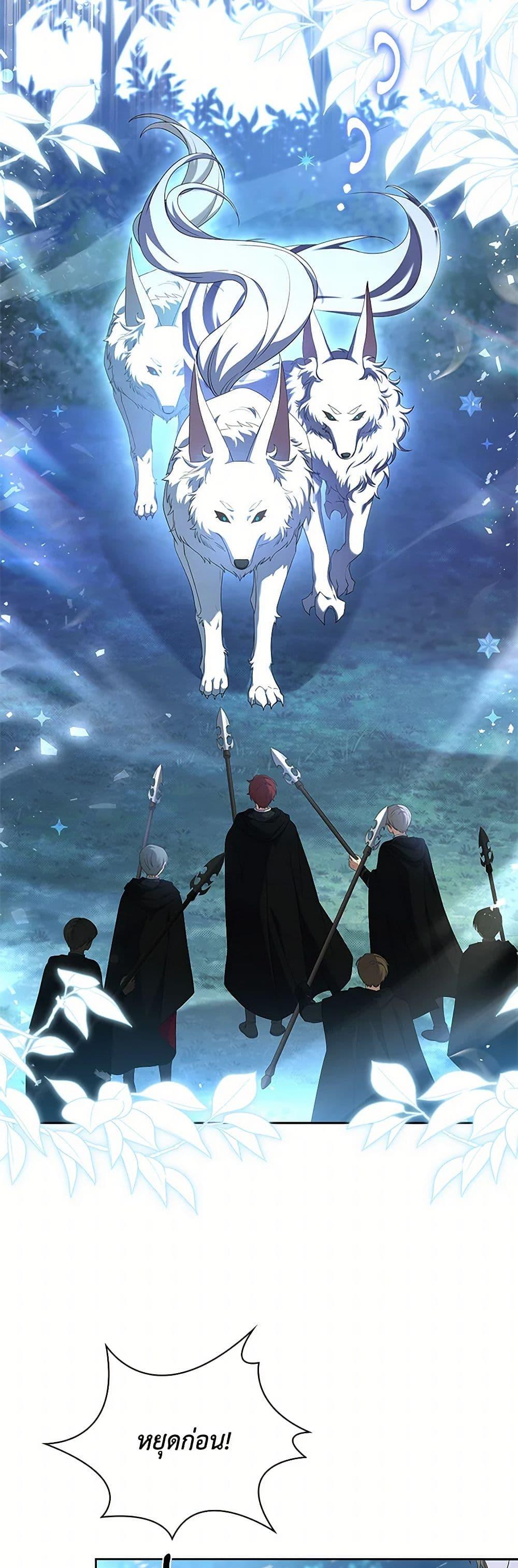 Manga-lc-com อ่านมังงะ อ่านการ์ตูน ออนไลน์ ฟรี Happy Sea World ตอนที่ 1 2 3 4 5 6 7 8 9 10 11 12 13 14 ฟรี ไม่มีโฆษณา Manga-lc - อ่าน มังงะ อ่าน การ์ตูน ออนไลน์ อ่านมังงะ ฟรี