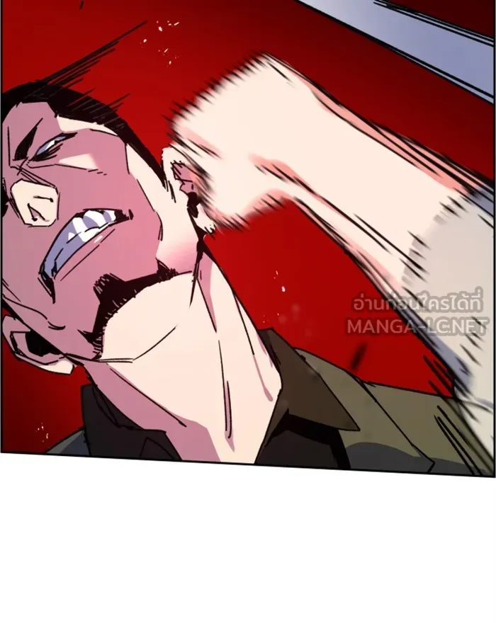 พี่ชายสายบอดี้การ์ด ตอนที่ 8 รูปที่ 174