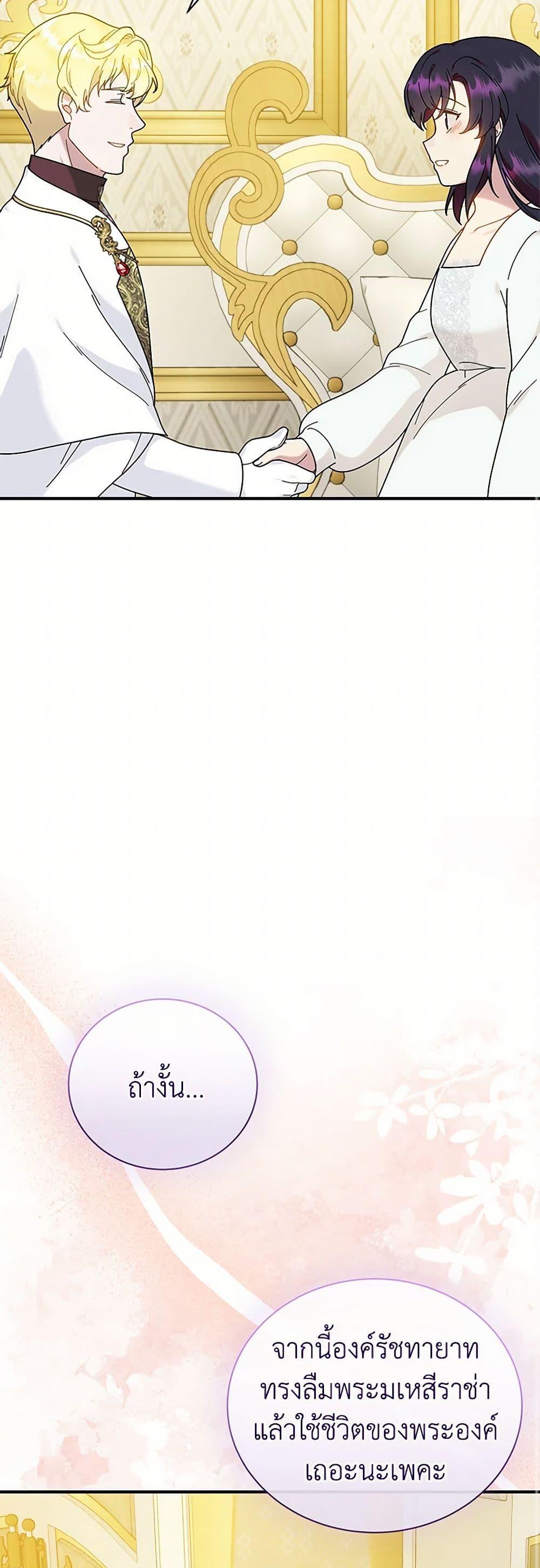 Manga-lc-com อ่านมังงะ อ่านการ์ตูน ออนไลน์ ฟรี Golden Light Gratia, The Child Loved By God ตอนที่ 1 2 3 4 5 6 7 8 9 10 11 12 13 14 ฟรี ไม่มีโฆษณา Manga-lc - อ่าน มังงะ อ่าน การ์ตูน ออนไลน์ อ่านมังงะ ฟรี