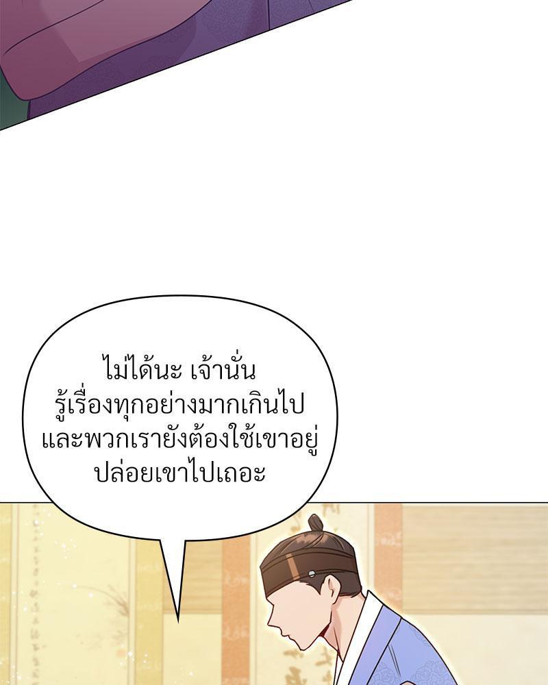 Doujin-Lc- อ่าน โดจิน มังฮวา เกาหลี ญี่ปุ่น จีน แปลไทย ดวงร้าย-ชะตารัก ตอนที่ 1 2 3 4 5 6 7 8 9 10 11 12 13 14 ฟรี ไม่มีโฆษณา อ่าน โดจิน Manhwa เกาหลี ญี่ปุ่น จีน เรามีครบ คัดมาให้เน้นๆ โดจิน 18+ รับประกันความฟินโดย  Doujin Lc