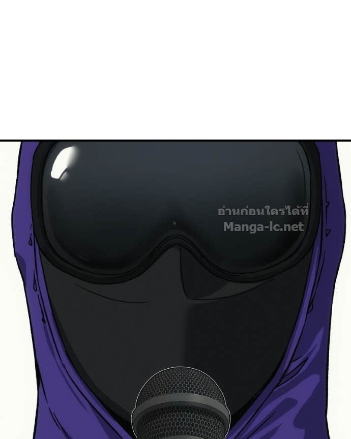 Doujin-Lc- อ่าน โดจิน มังฮวา เกาหลี ญี่ปุ่น จีน แปลไทย บอกมาค่าตัวเท่าไหร่ ตอนที่ 1 2 3 4 5 6 7 8 9 10 11 12 13 14 ฟรี ไม่มีโฆษณา อ่าน โดจิน Manhwa เกาหลี ญี่ปุ่น จีน เรามีครบ คัดมาให้เน้นๆ โดจิน 18+ รับประกันความฟินโดย Doujin Lc