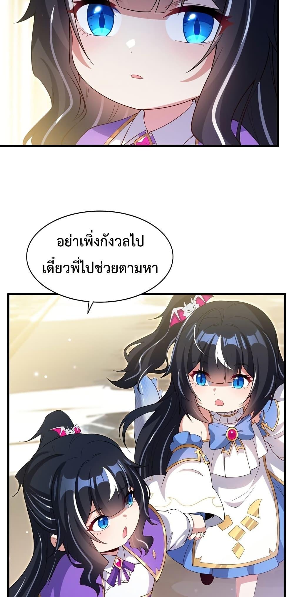 Manga-lc-com อ่านมังงะ อ่านการ์ตูน ออนไลน์ ฟรี MalevolentDrag ตอนที่ 1 2 3 4 5 6 7 8 9 10 11 12 13 14 ฟรี ไม่มีโฆษณา Manga-lc - อ่าน มังงะ อ่าน การ์ตูน ออนไลน์ อ่านมังงะ ฟรี