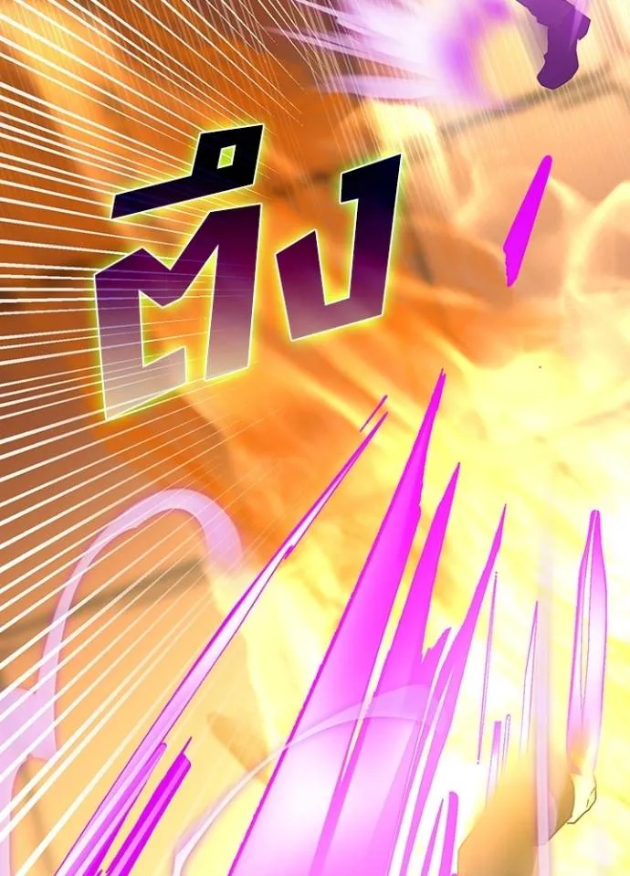 เป้าหมายครั้งที่ 2 ตอนที่ 11 รูปที่ 44